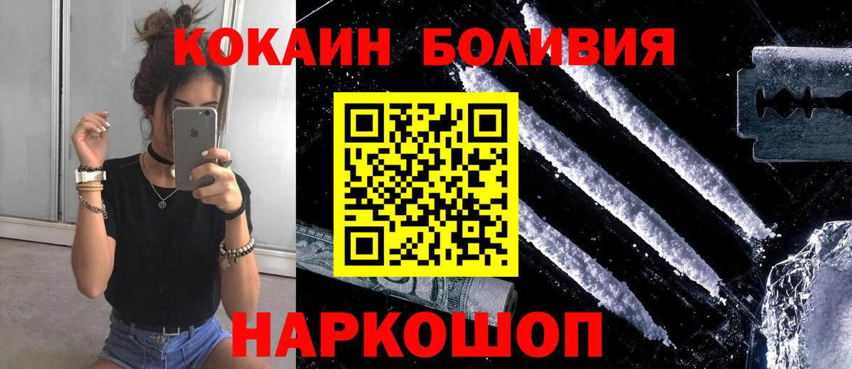 Экстази Чебаркуль