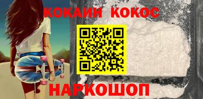 МДПВ Наро-Фоминск