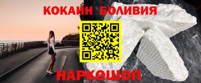 трава Можга