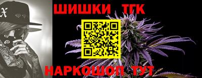 МДПВ Наро-Фоминск