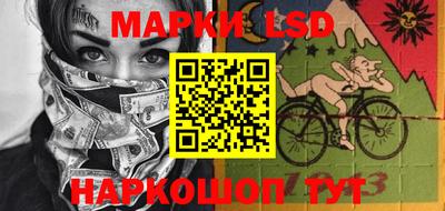 МДПВ Наро-Фоминск