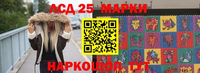 МДПВ Наро-Фоминск