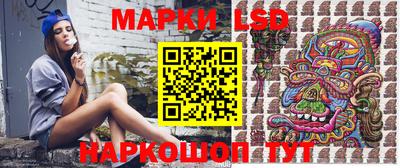 мяу мяу кристалл Нарткала