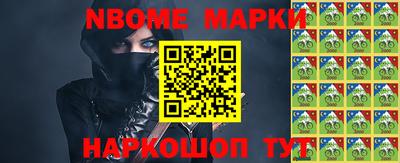 мяу мяу кристалл Нарткала