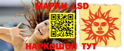 мяу мяу кристалл Нарткала