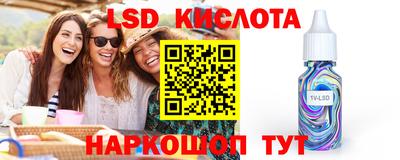 apvp Моздок