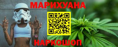 мяу мяу кристалл Нарткала