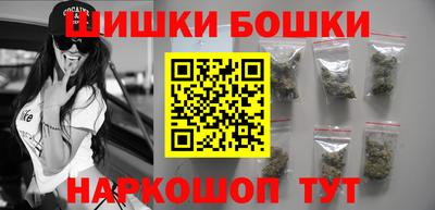 мяу мяу кристалл Нарткала