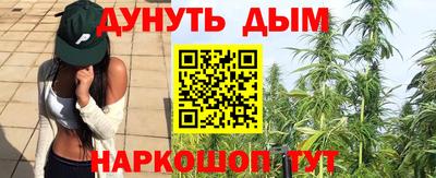 мяу мяу кристалл Нарткала