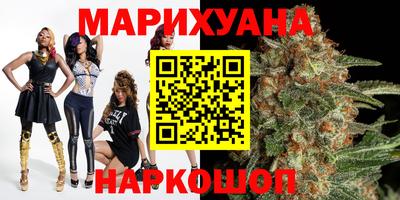 PSILOCYBIN Нальчик