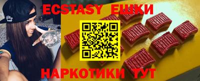 МДПВ Наро-Фоминск