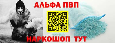 PSILOCYBIN Нальчик