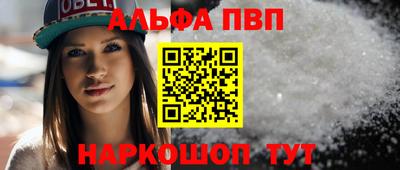 PSILOCYBIN Нальчик