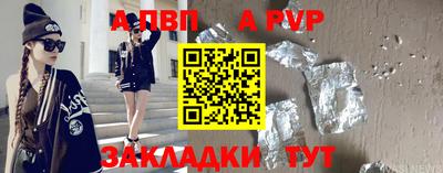 PSILOCYBIN Нальчик