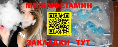 PSILOCYBIN Нальчик