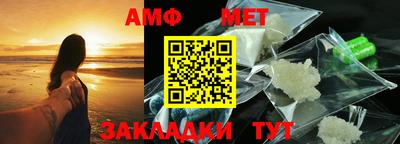 MESCALINE Можайск