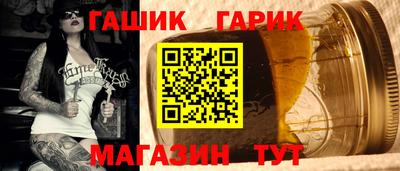мяу мяу кристалл Нарткала