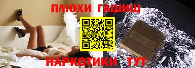 МДПВ Наро-Фоминск