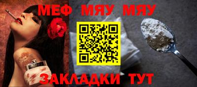 apvp Моздок