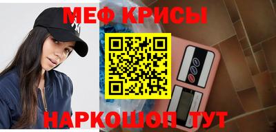apvp Моздок